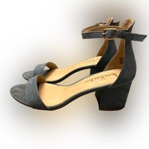 Lulu’s Harper Blue Suede Open Toe Heels with Adjustable Ankle Straps - Size 7.5